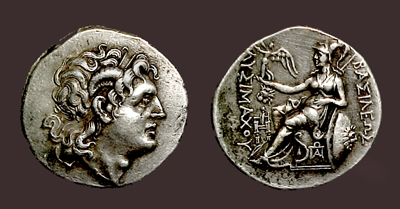 Akropolis Ancient Coins - Greek 2d - Ptolemaios - tetrarch - Chalkis