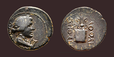 Ancient Resource: Ancient Greek Coins for Sale